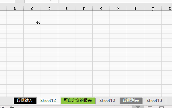 F4键还能这么用，技能解锁请了解！