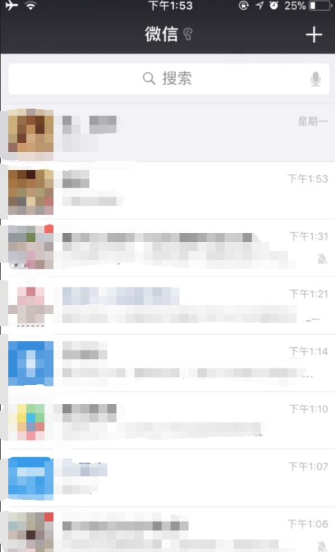 别惊讶！iPhone处于飞行模式也能用WiFi