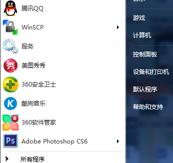 Win系统中资源管理器不反应的缘由怎么寻