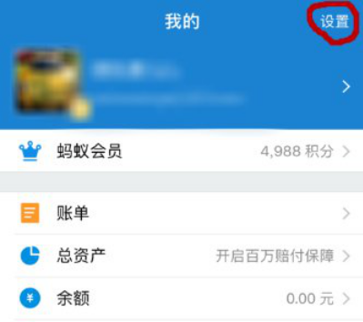 你知道吗