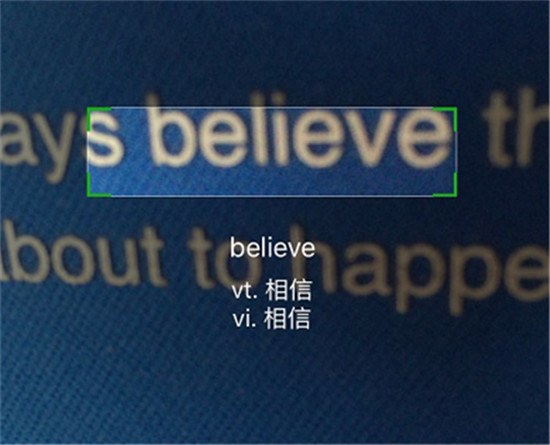 微信“扫一扫”还有很多用处，只知道支付你就out了