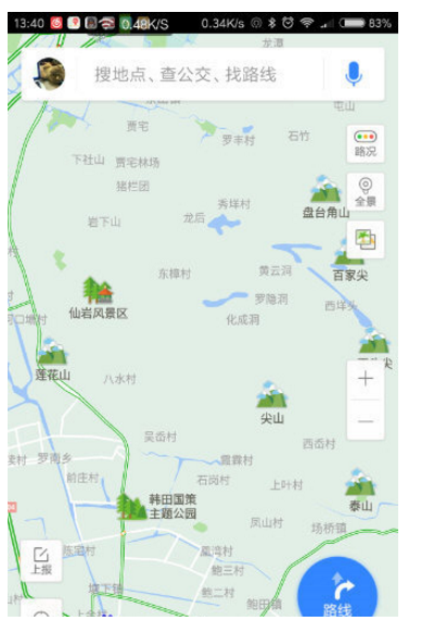 开启百度地图旅游功能：名胜风景一个不落 
