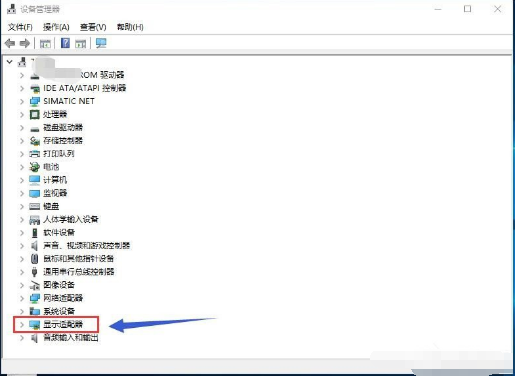 win10如何从双显卡切换到独立显卡