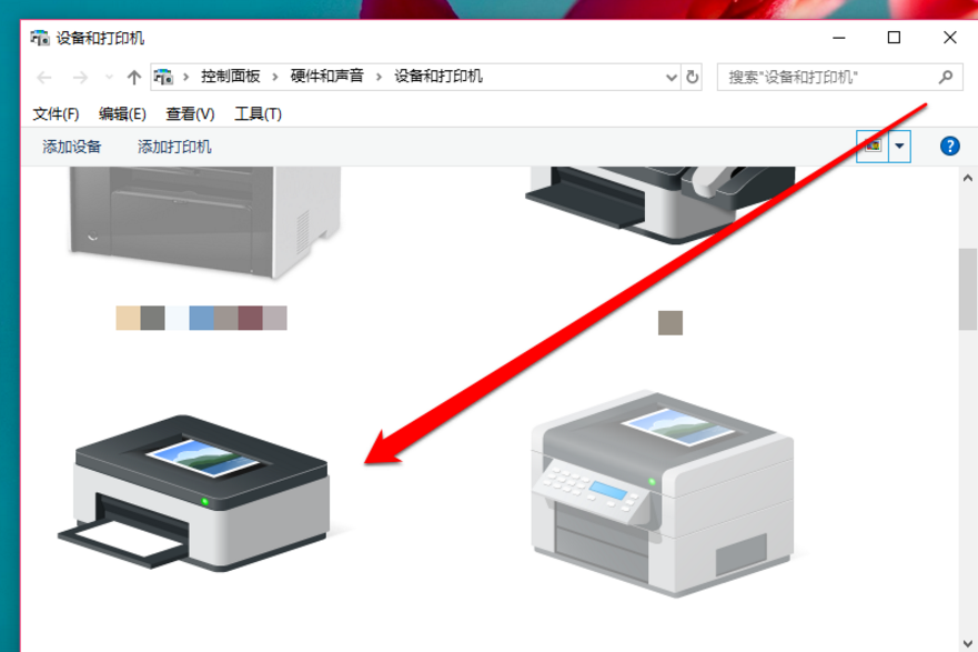 设置共享打印机，办公方便又高效