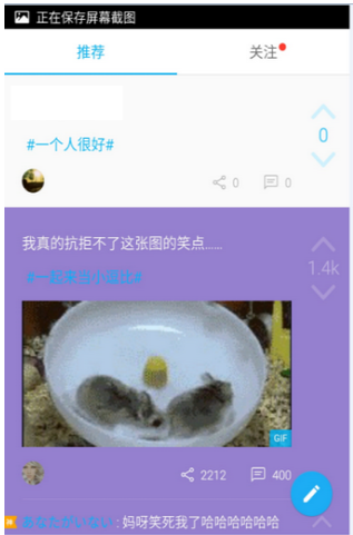 最右app为什么叫最右，最右软件怎么玩