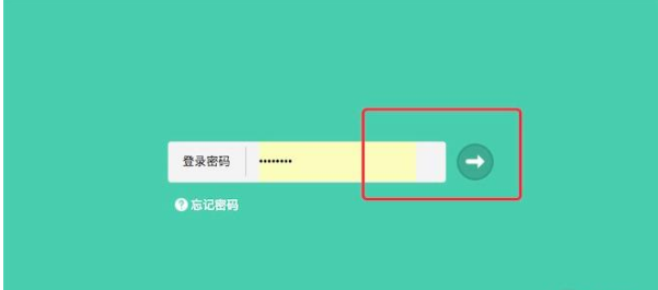WIFI被蹭，快速踢出这些设备