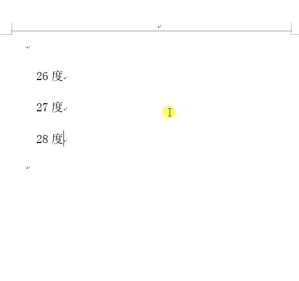 Word查找替换功能还可以这样用，你知道吗
