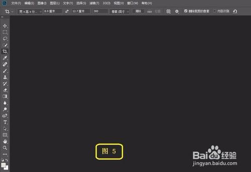 要想photoshop运行快，这波操作要设置好