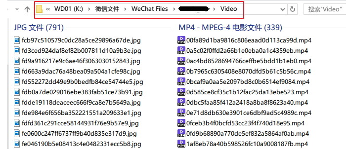 使用PC微信办公可以很高效，技巧奉上