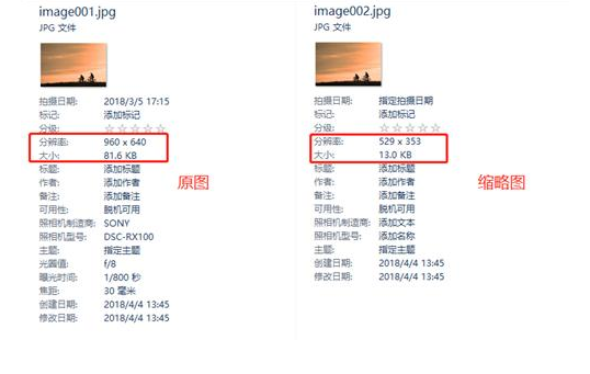 从Word、Excel中取出全部图片，记住这一操作