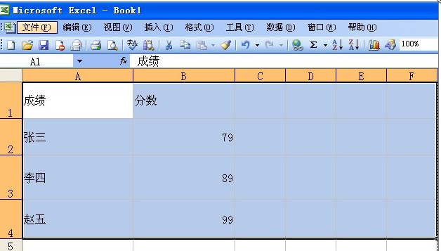打印Excel网格线的设置方法分享
