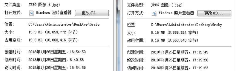 PS无法完成‘打开’命令
