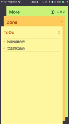 常用的手机便签应用整理汇总