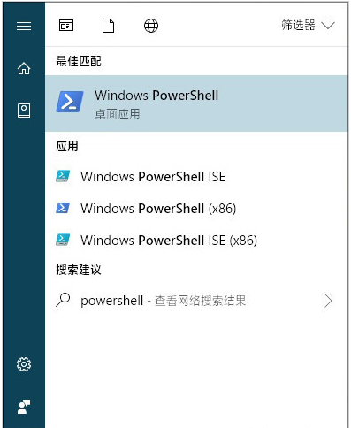 Win10升级导致应用商店打不开，奉上解决方法
