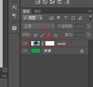 PS蒙版使用教学：轻松实现背景颜色渐变