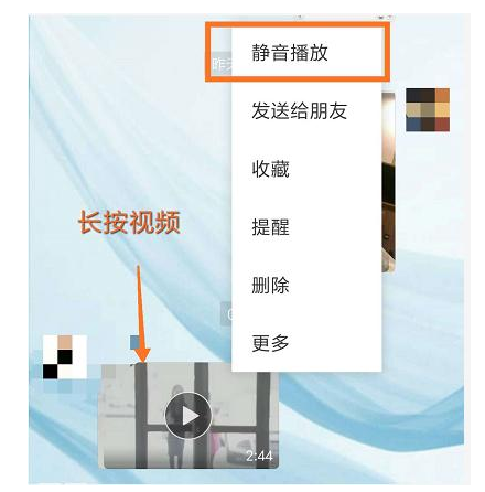 只用微信来聊天就弱爆了，这些小技能请你了解！
