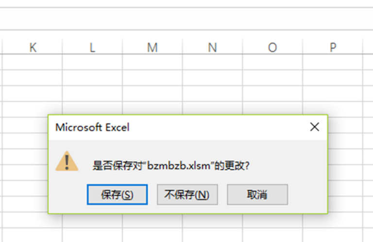Excel操作技巧：一次性完成图片导入，就这么容易