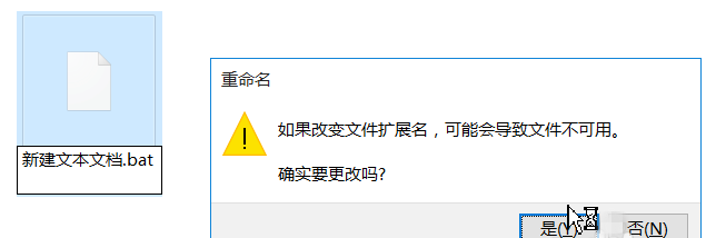 小编教你用Excel建立多个指定文件夹，so easy!