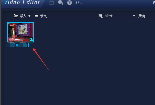 Wondershare Video Editor：保证视频清晰度的视频处理工具
