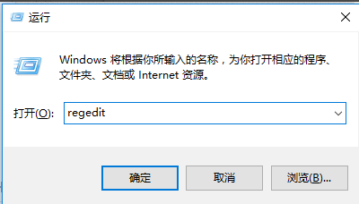 解除U盘写保护操作的方法整理