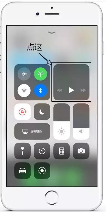 iPhone小技巧：用这招就能忽略视频开头广告