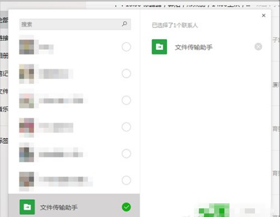 将微信收藏中的视频进行下载的详细步骤