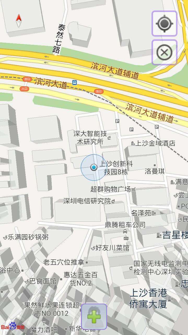 想时刻知道对方在哪，这8款定位app让情侣更亲密