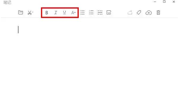只会微信收藏图片就out了，教你更高级的玩法