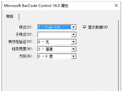 不要认为老版本就是被淘汰的，恐怕Excel2016这个功能你都不知道吧