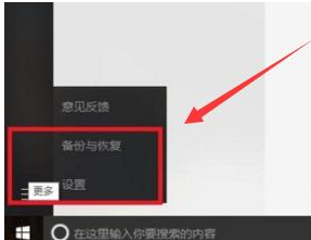 重装微信后再现聊天痕迹的小招分享