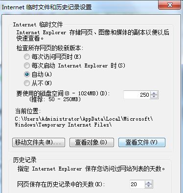 Iphone中导出全民k歌作品的方法分享
