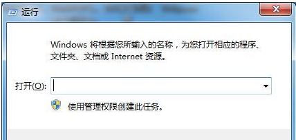 查看电脑上IP地址的方法整理分享