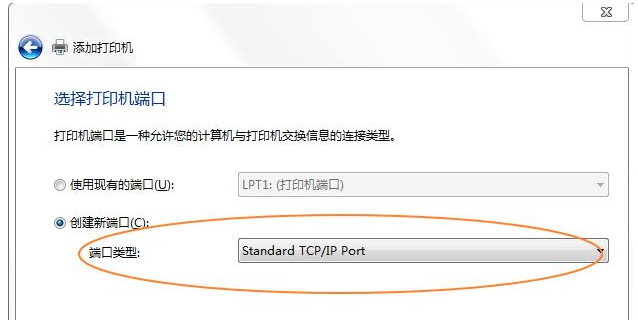打印机共享有新招，这波操作请了解！