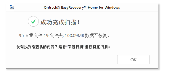 照片都被删没了