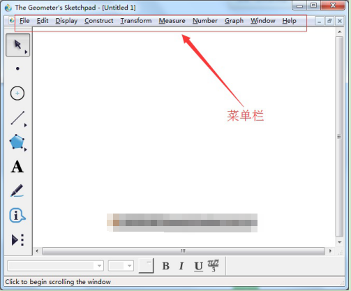 新手看过来，这里有几何画板入门级教程