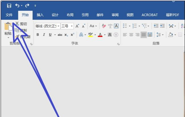 打印机无法打出图片的处理方案