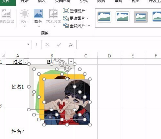 Excel操作技巧：一次性完成图片导入，就这么容易