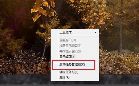 CPU使用率过高，简单设置即可解决