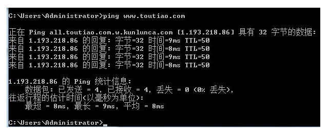 电脑无法上网