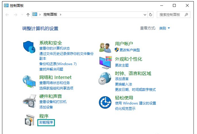 Word公式编辑器能干嘛