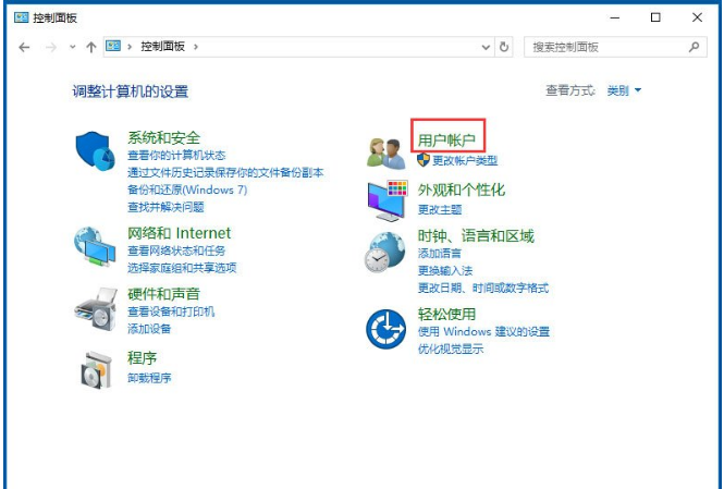 Win10中应用商店频繁闪退的应对措施
