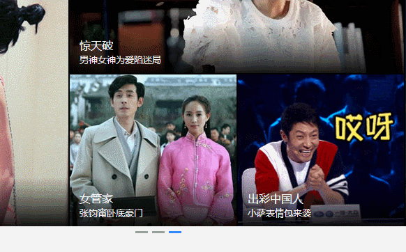 GIF动图体积大、上传失败