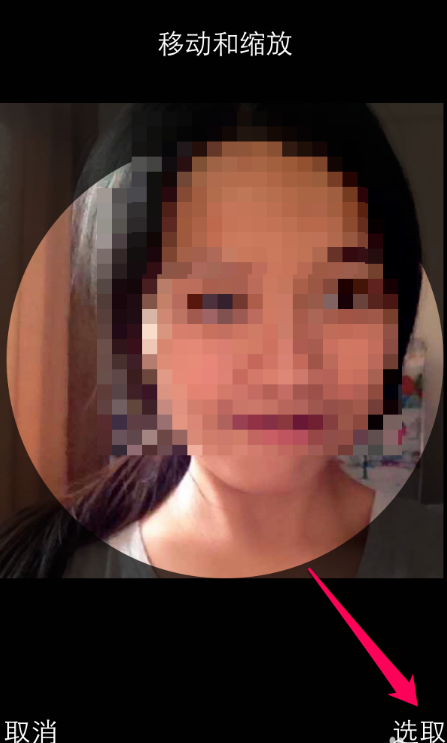 给iphone通讯录设置来电照片的方法分享