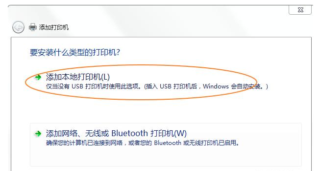 打印机共享有新招，这波操作请了解！