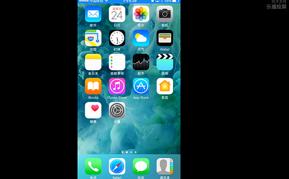 分享两种将iPhone手机投放到电视的方法
