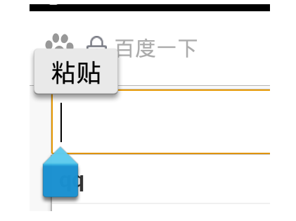 天天模拟器中如何进行复制剪切操作