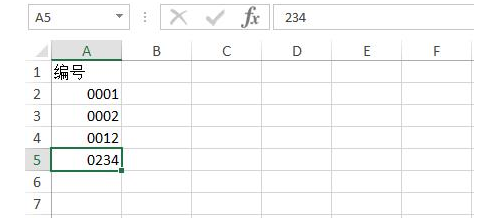 Excel中录入0开头的数字被忽略