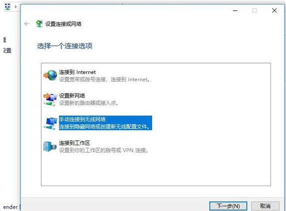 隐身家用无线WIFI，让别人查无可查！