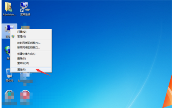 U盘插电脑用不了