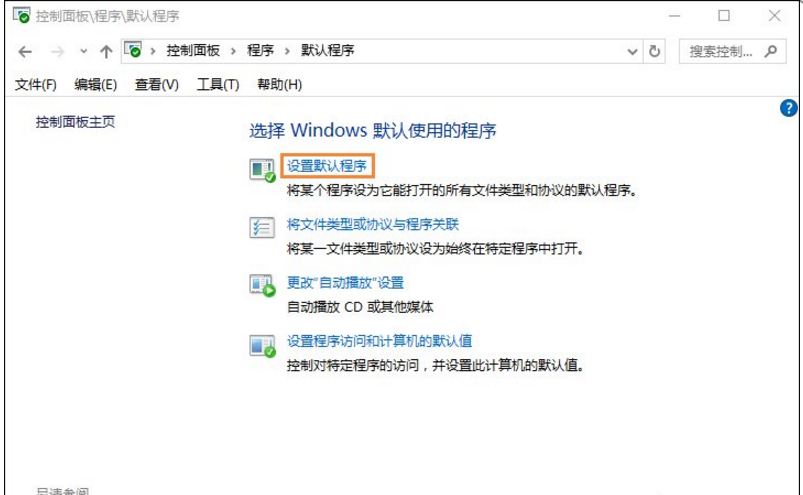 电脑RAR文件打不开是什么原因